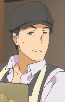 Shiozaki, Father