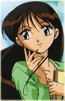 Shiozaki, Nagisa