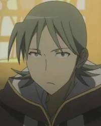 Shirae, Rinsen