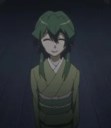 Shiragami, Touko