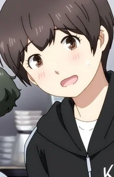 Shiraishi, Ami