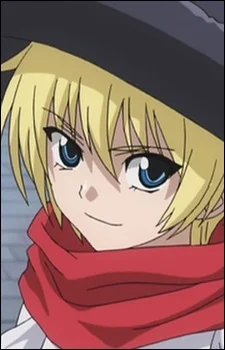 Shiraishi, Lily