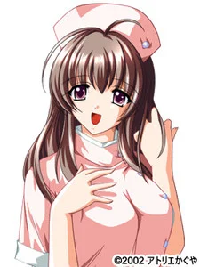 Shirakawa, Kyouko