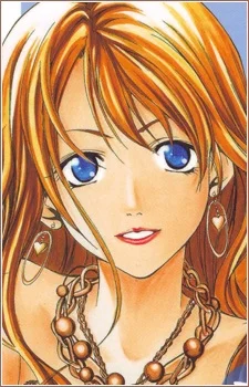 Shirakawa, Nana