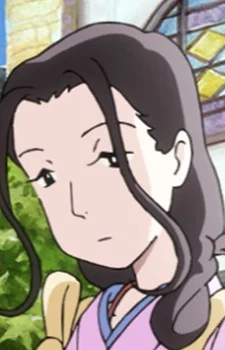 Shiraki, Rin