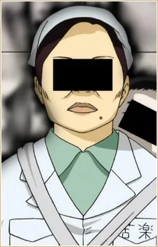 Shiramizu, Pinko