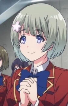 Shiranami, Chihiro