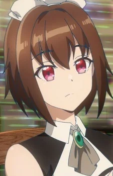 Shirane