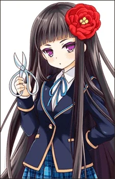 Shiranui, Isuzu