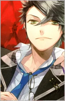 Shiranui, Kazuki