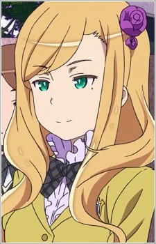 Shirasagi, Miki
