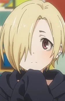 Shirasaka, Koume