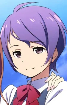 Shirasaki, Iris