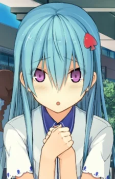 Shirase, Minamo