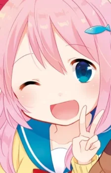 Shiratori, Azumi