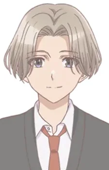 Shiratori, Reita