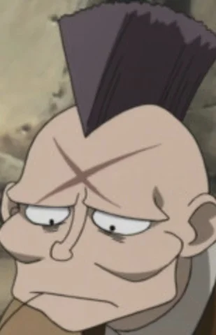 Shiratoya, Batten