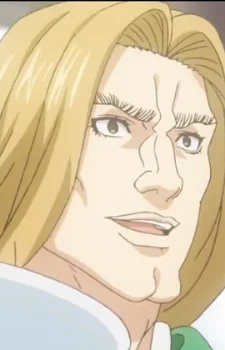 Shiratsu, Julio