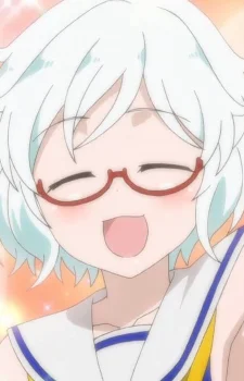 Shiraumi, Kana