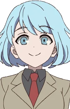 Shirayama, Meru