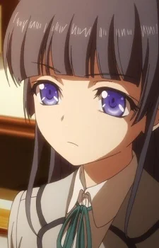 Shirayanagi, Yumi