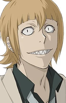 Shirazu, Ginshi