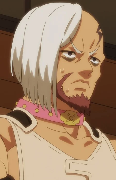 Shiro