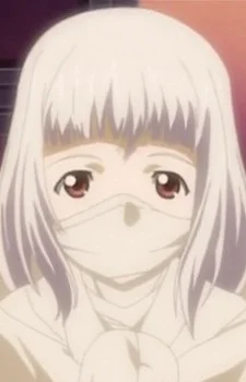 Shiro
