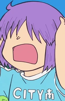 Shirogane
