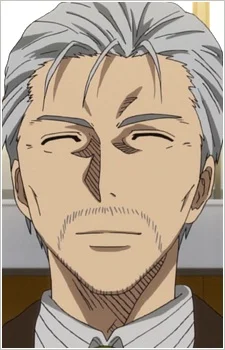 Shirogane, Kouzou