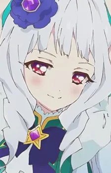 Shirogane, Lily
