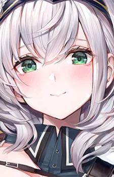 Shirogane, Noel
