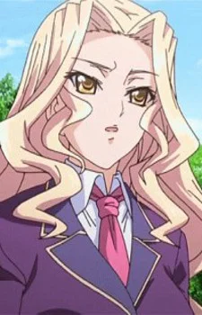 Shirogane, Reika
