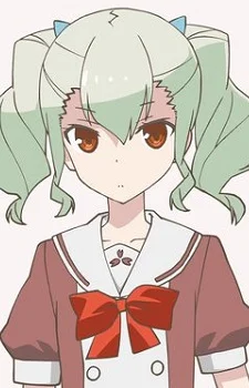 Shirogane, Yaiba