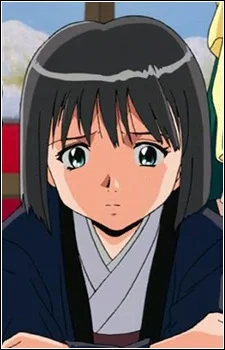 Shirogane, Yuki
