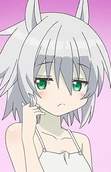 Shirohime