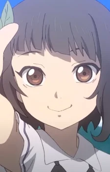 Shirokado, Kimi