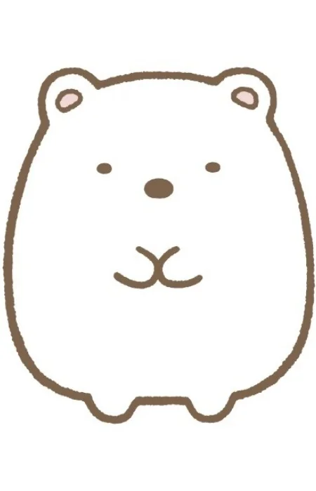 Shirokuma