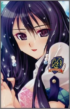Shirotae, Ayame
