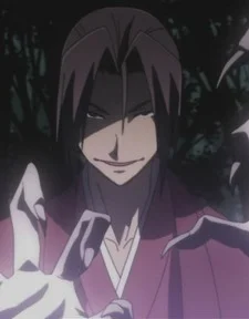 Shishidou, Akasha