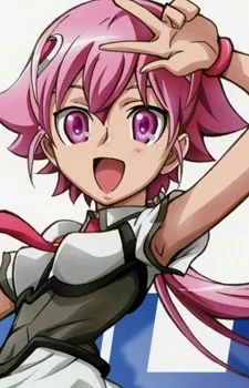 Shishidou, Akiha