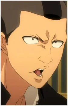 Shishigawara, Moe