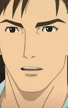 Shishimaru, Shou