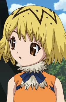 Shishiou, Mirai