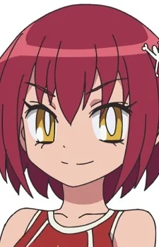 Shisouma, Natsumi