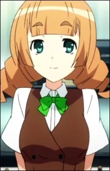 Shitagiri, Suzume