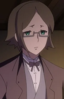 Shitsuji
