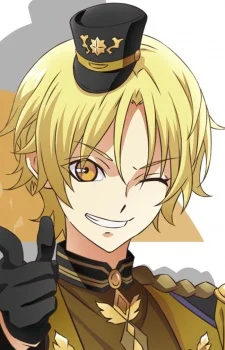 Shiwasu, Kakeru