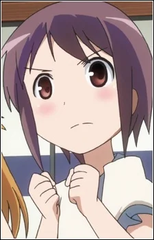 Shizaki, Aya