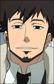 Shizume, Genma